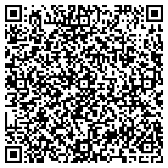 QR-код с контактной информацией организации ГЕОМЕТРИЯ КРОВЛИ