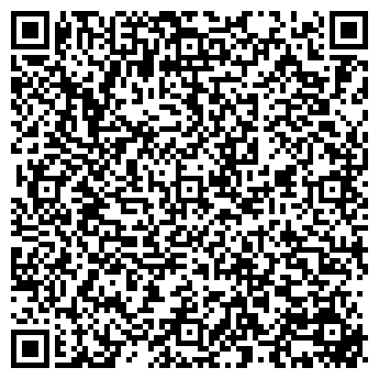 QR-код с контактной информацией организации НОВЫЕ ПОДАРКИ