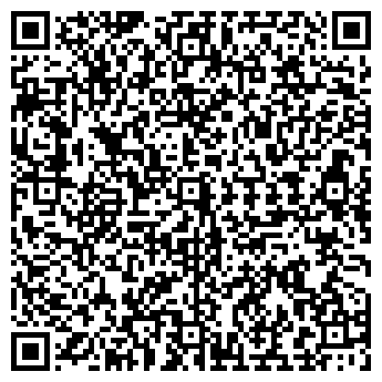 QR-код с контактной информацией организации WIGGO'S HAUS
