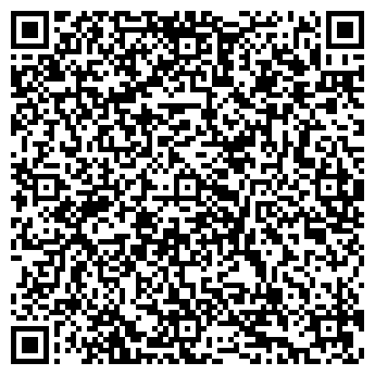 QR-код с контактной информацией организации ЧП "Narujka.kg"
