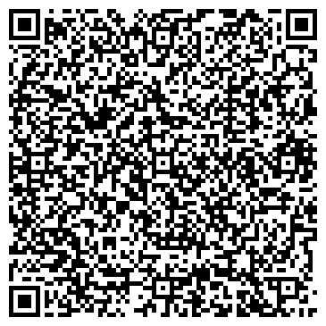 QR-код с контактной информацией организации ООО "Супер Стирка"