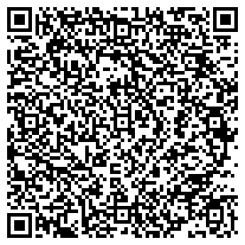 QR-код с контактной информацией организации ИП "Дуэт Люкс"