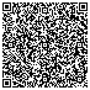 QR-код с контактной информацией организации ООО "Лазертаг Кузар" в СПБ
