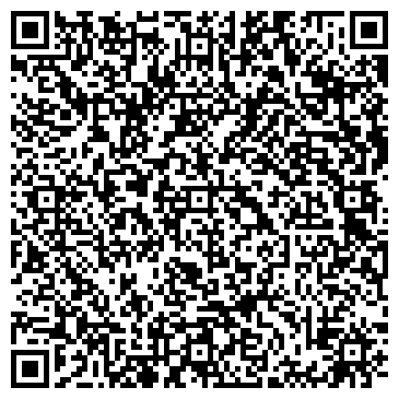QR-код с контактной информацией организации ООО "ДА Логистика"