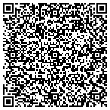 QR-код с контактной информацией организации ООО "Стандарт"