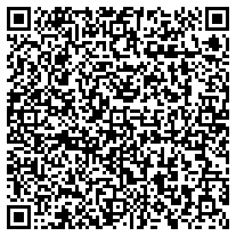 QR-код с контактной информацией организации ООО "ВДВ-курьер"
