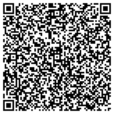 QR-код с контактной информацией организации ООО "Лекс-Сервис"