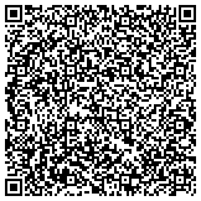 QR-код с контактной информацией организации ООО Клининговая компания "Комплекс"