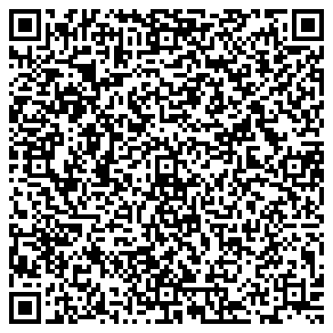 QR-код с контактной информацией организации ООО "СтавСпецПроект"