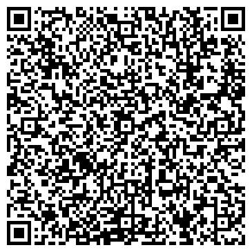 QR-код с контактной информацией организации ООО "МобисМобайл"