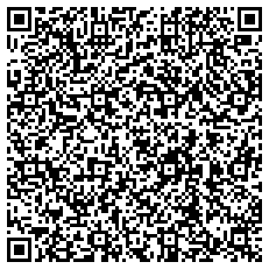 QR-код с контактной информацией организации ООО Запчасти к Сельхозтехнике