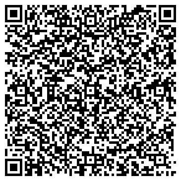 QR-код с контактной информацией организации ООО "Прайм студия"