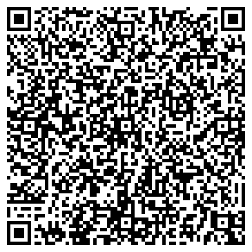QR-код с контактной информацией организации ООО "Артек"