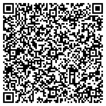 QR-код с контактной информацией организации ООО "Грузчик-А"