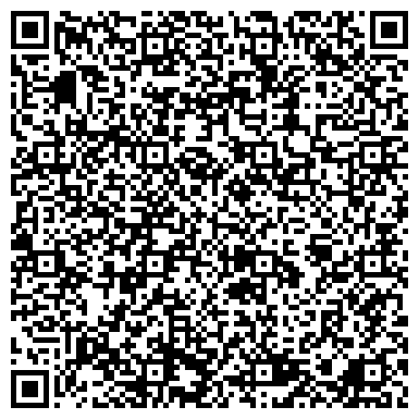 QR-код с контактной информацией организации ООО Академия стиля "Jaine Frost"