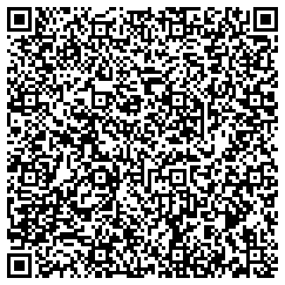 QR-код с контактной информацией организации ООО "Адвокатский кабинет Литвиновой Е.С."