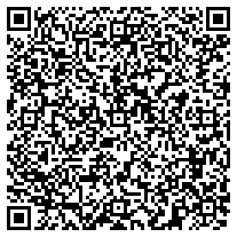 QR-код с контактной информацией организации ИВАНОВСКОЕ КЛАДБИЩЕ