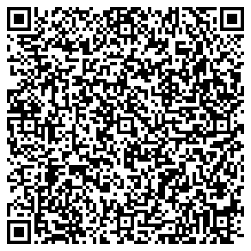 QR-код с контактной информацией организации ООО Веб-студия "Lovemark"