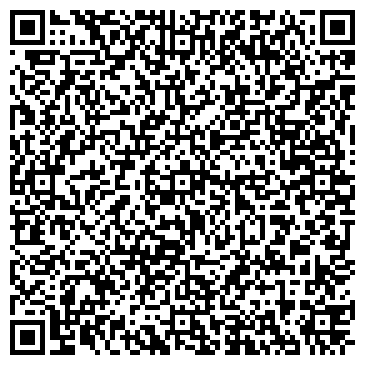 QR-код с контактной информацией организации ООО "Сервис-Миг"