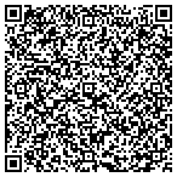 QR-код с контактной информацией организации ООО "Бизнес- Консультант"
