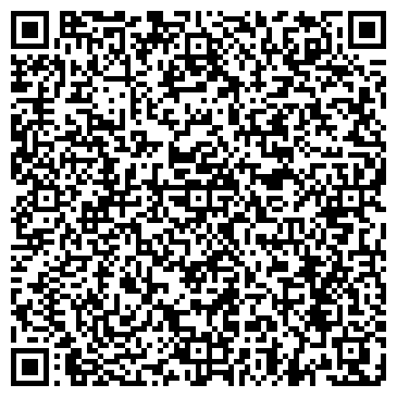 QR-код с контактной информацией организации ООО "Odiservice"
