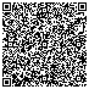 QR-код с контактной информацией организации "Гостиница"