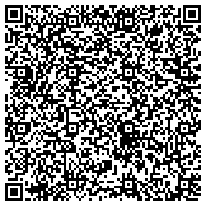 QR-код с контактной информацией организации ООО "А1 Предпринимательский фонд взаимного финансирования Кемерово"