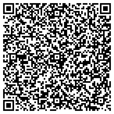 QR-код с контактной информацией организации ООО "Дарвил"