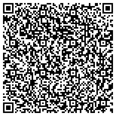 QR-код с контактной информацией организации ООО НПП «ЦентрПружинныхИзделий»