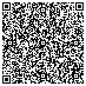 QR-код с контактной информацией организации ООО "Уфа.ОкРемонт"