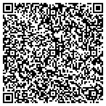 QR-код с контактной информацией организации ООО "Дом Дизайна"