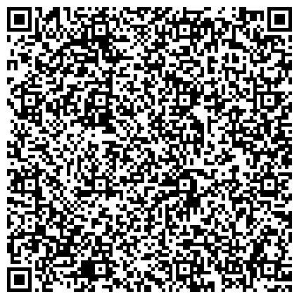 QR-код с контактной информацией организации ИП Романов И. В. "Мастерская по ремонту обуви и изготовлению ключей"