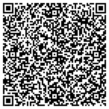 QR-код с контактной информацией организации ООО "Леском"