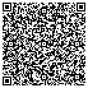 QR-код с контактной информацией организации ООО "СтройАвтоДор"