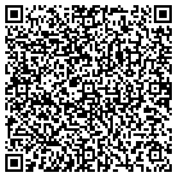 QR-код с контактной информацией организации "Антиквариат"