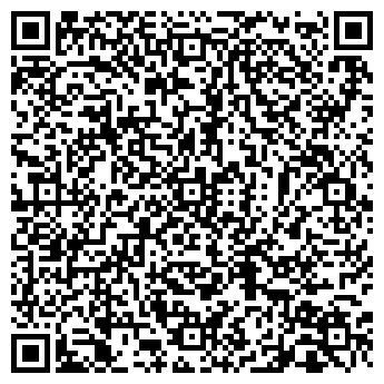 QR-код с контактной информацией организации ООО "ЯмоБур"