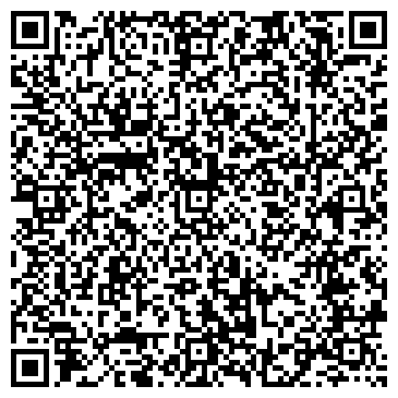 QR-код с контактной информацией организации ООО "Строительная бригада"