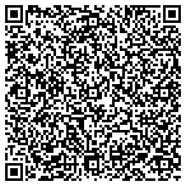QR-код с контактной информацией организации Cтоматология "Дента-Люкс"