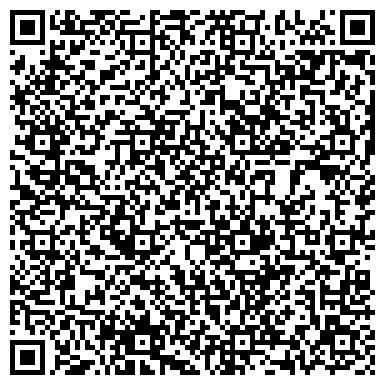 QR-код с контактной информацией организации ООО "СТО Красный Тягач"