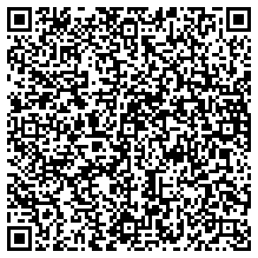 QR-код с контактной информацией организации ООО "Центр Систем Безопасности"