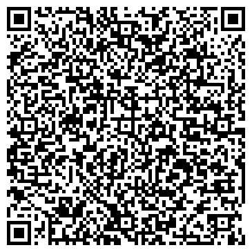 QR-код с контактной информацией организации ООО Компания "ВТТ Сервис"