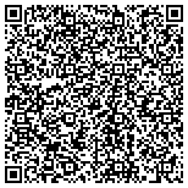QR-код с контактной информацией организации ООО Рекламное агентство "Ф медиа"
