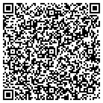 QR-код с контактной информацией организации "Атлант-сервис"