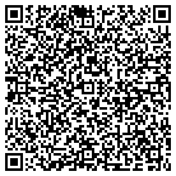 QR-код с контактной информацией организации ООО "РосКедр"