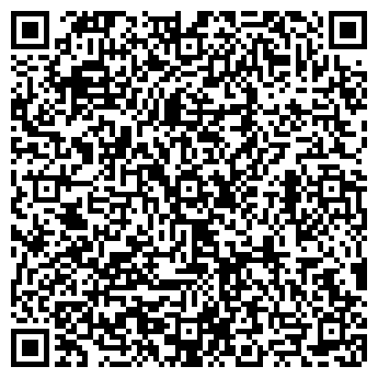 QR-код с контактной информацией организации КФХ "Илго"
