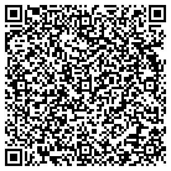 QR-код с контактной информацией организации ООО "Тройка-Крым"
