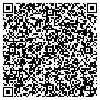 QR-код с контактной информацией организации ООО "Дома-Центр"