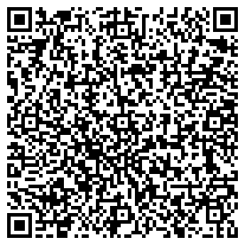 QR-код с контактной информацией организации ИП Ларионов А. С. "Студия Мебели"