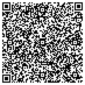 QR-код с контактной информацией организации ООО "Стигма-НН"