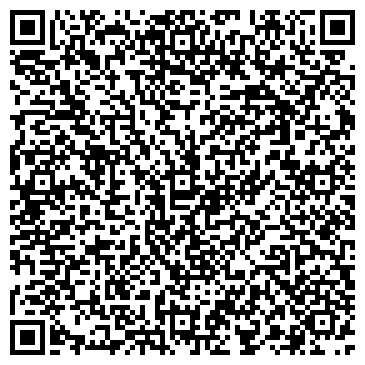 QR-код с контактной информацией организации ООО "Монтажстрой"